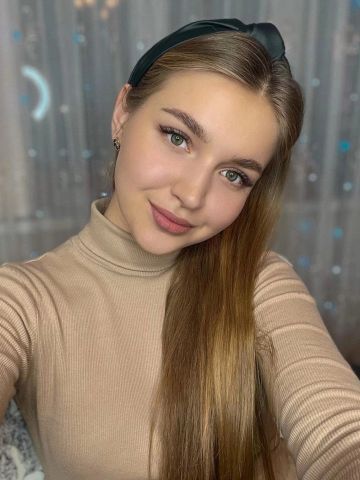Вероника